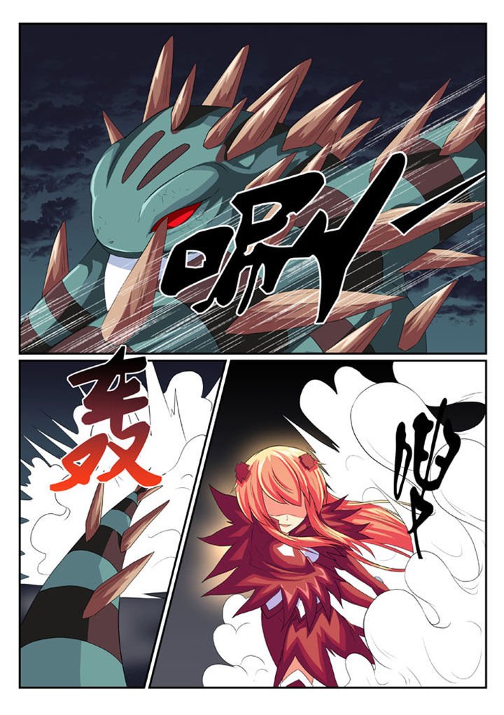 第49章：