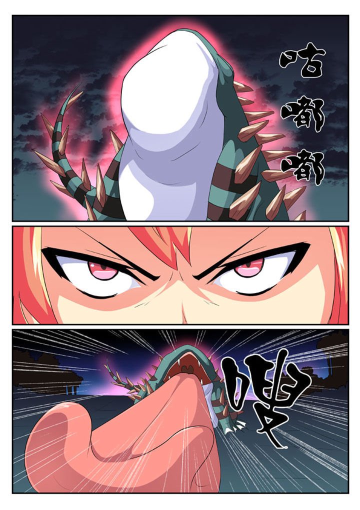 第49章：