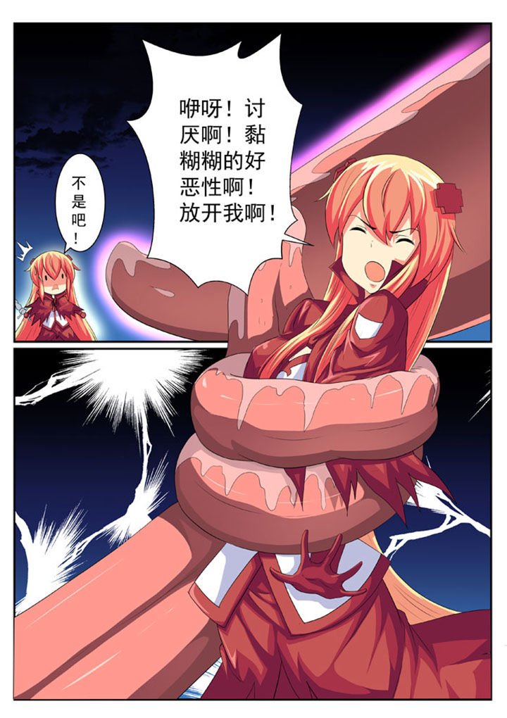 第49章：