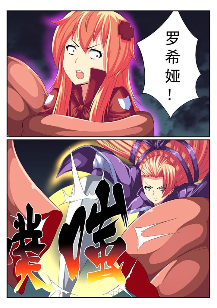 第50章：