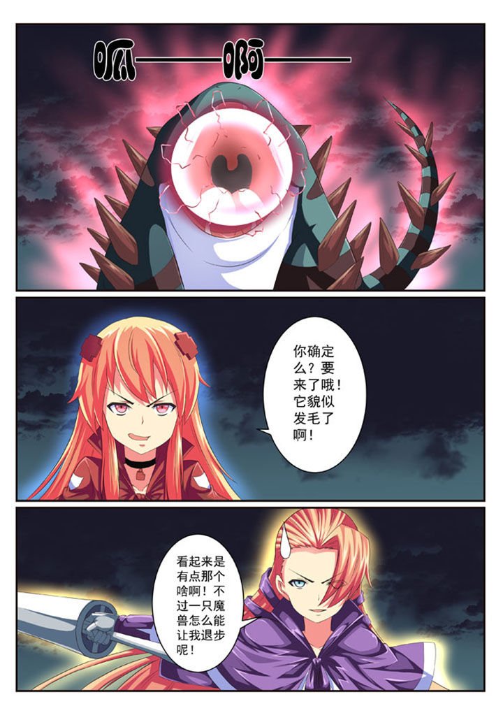 第50章：