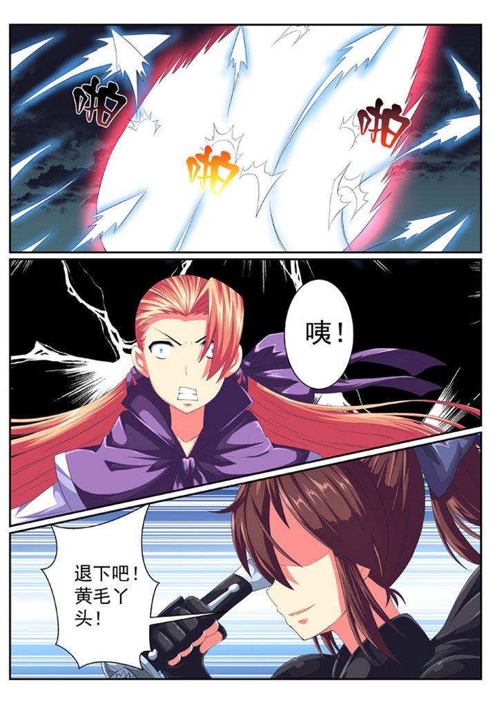 第51章：
