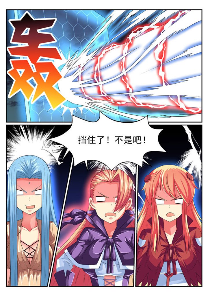 第51章：