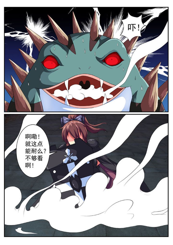 第51章：