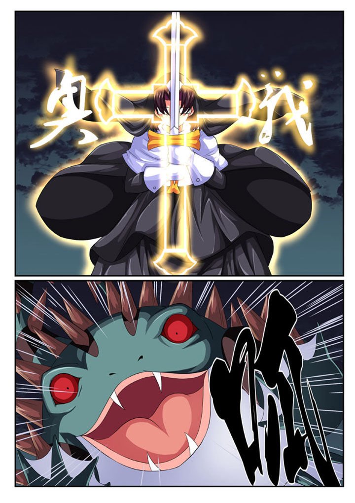 第52章：