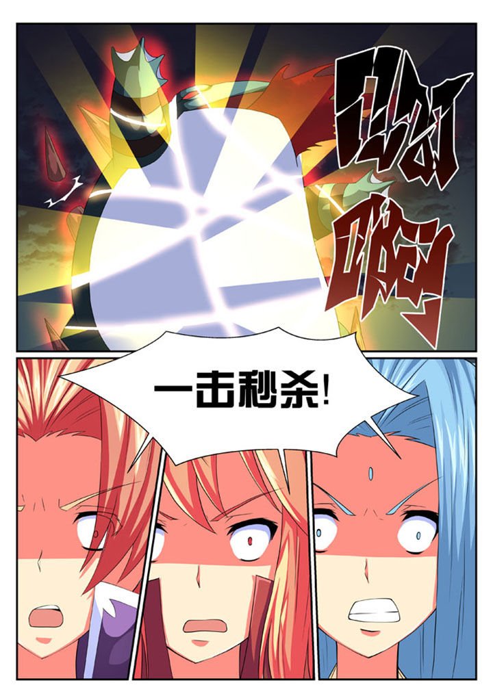 第52章：