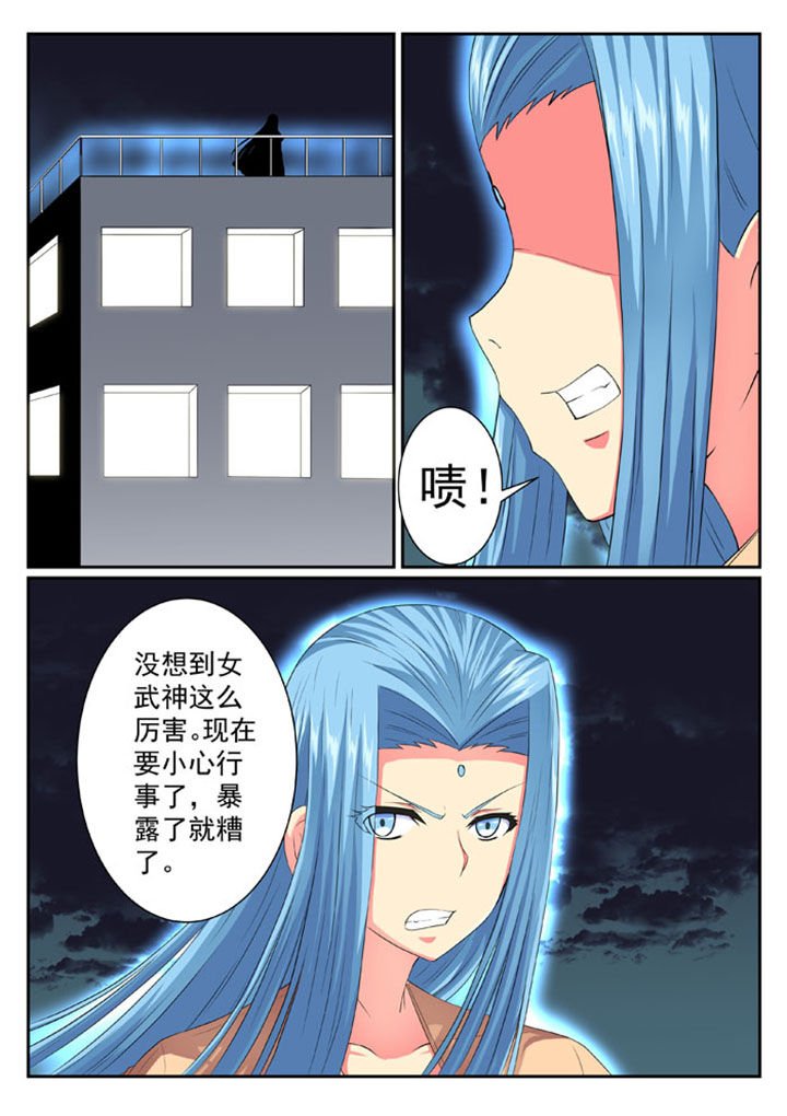 第55章：
