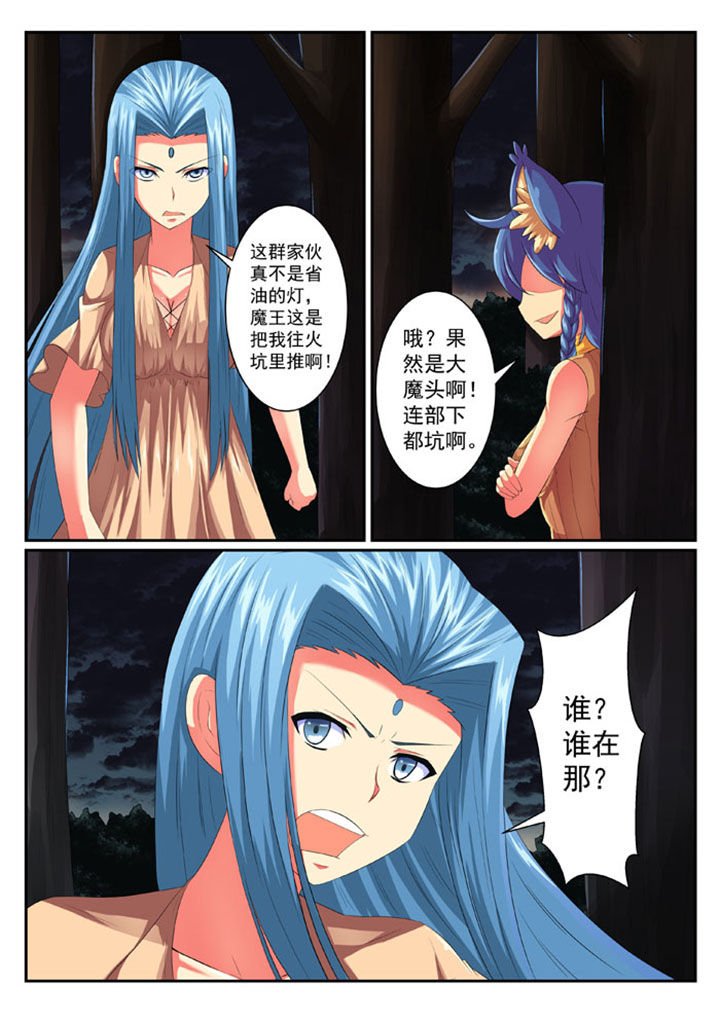第57章：