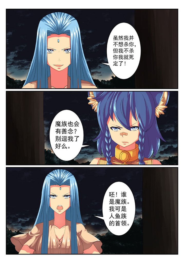 第57章：