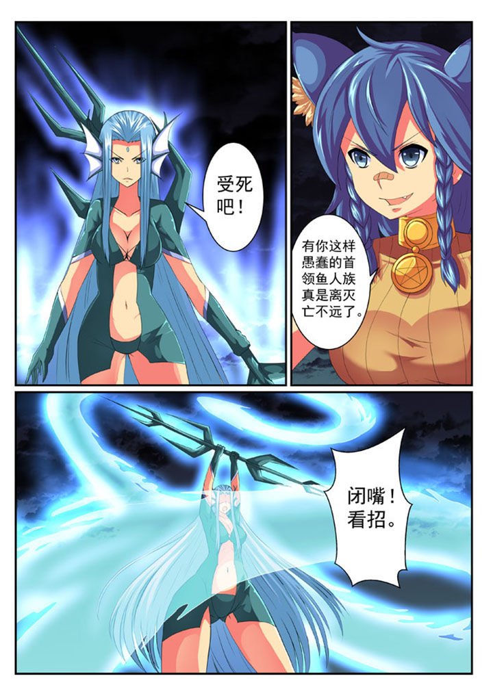 第57章：