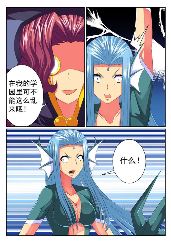 第57章：