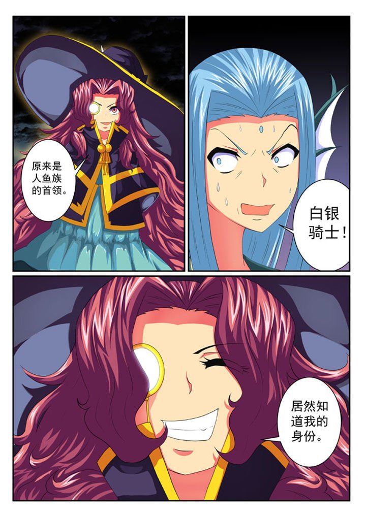 第57章：