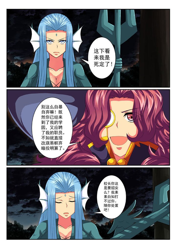 第57章：