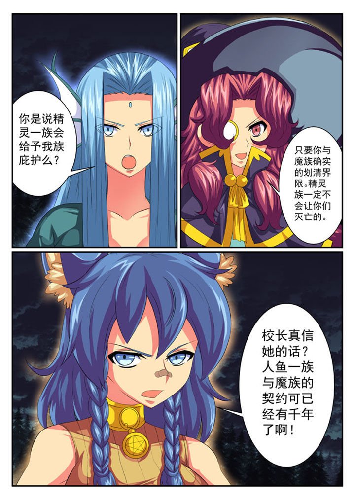 第58章：