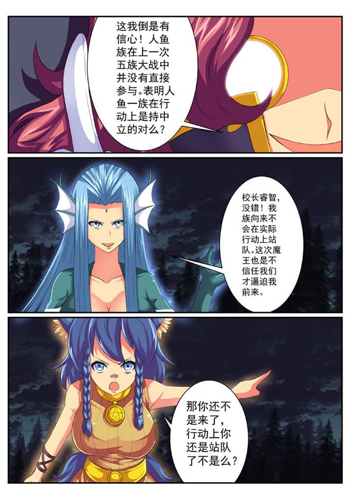 第58章：