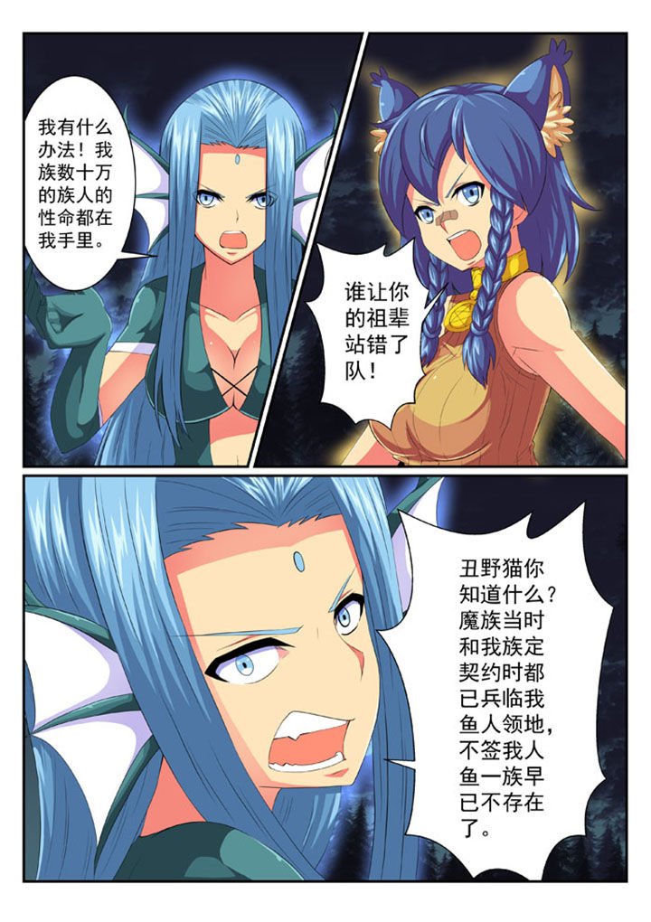 第58章：