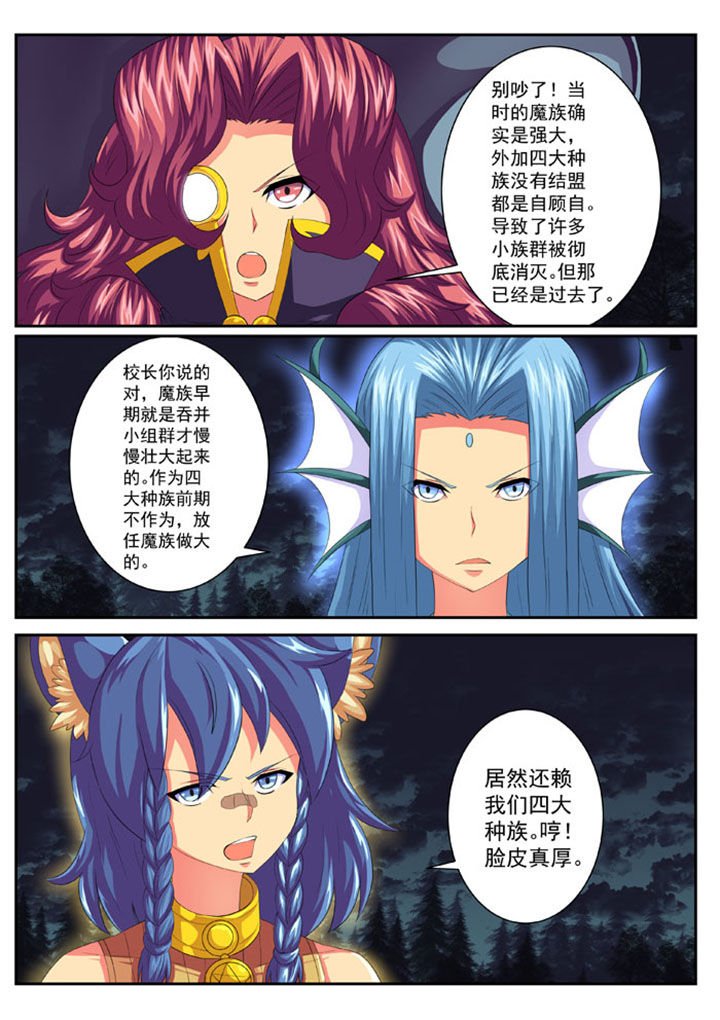 第58章：