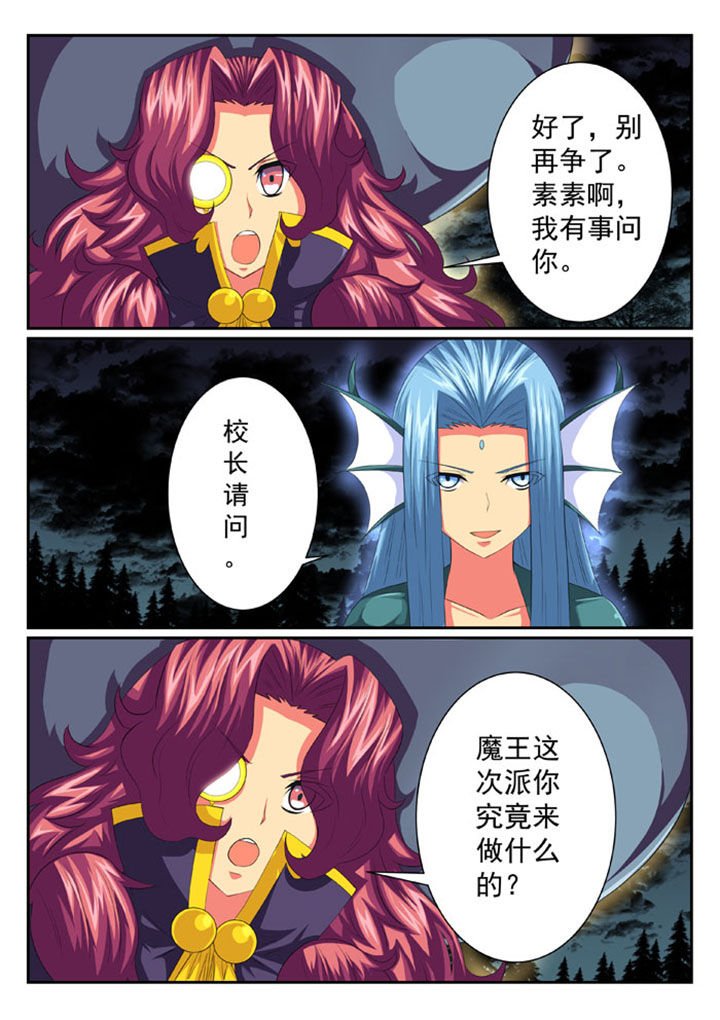第58章：