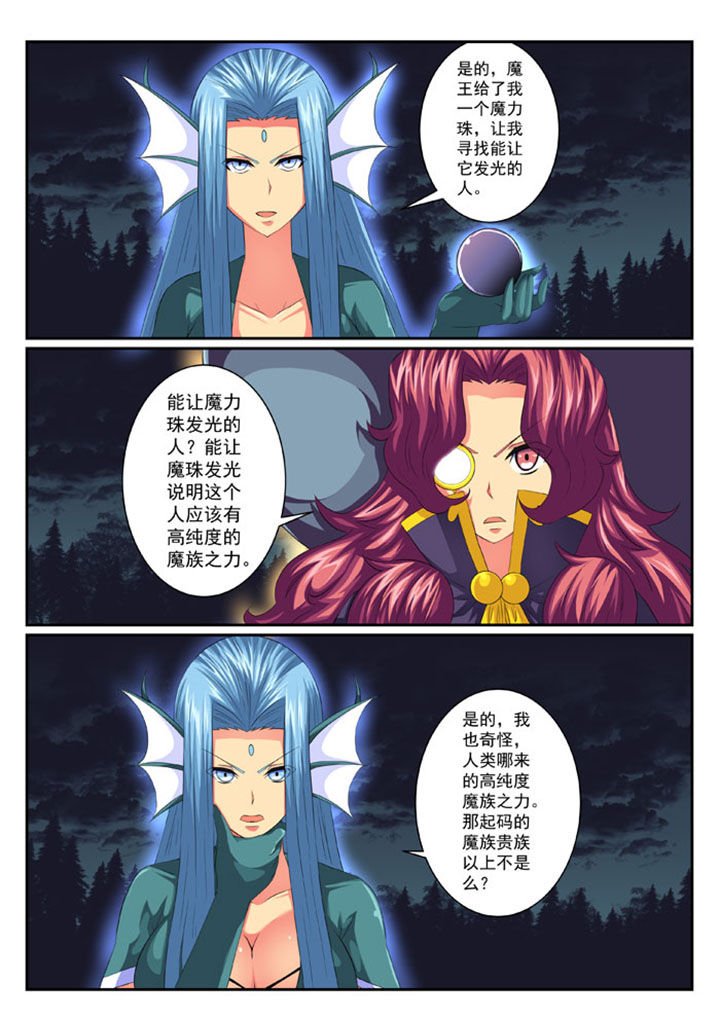 第58章：