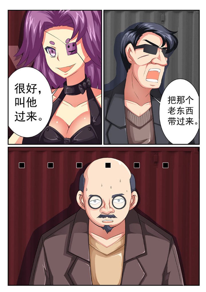 第60章：
