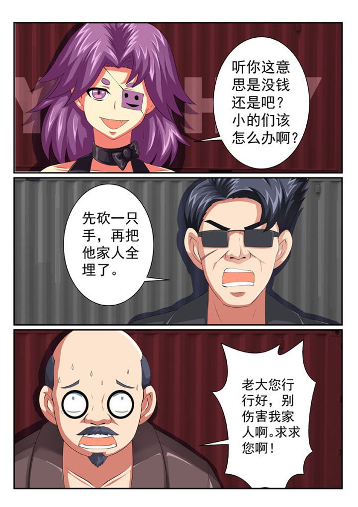 第60章：