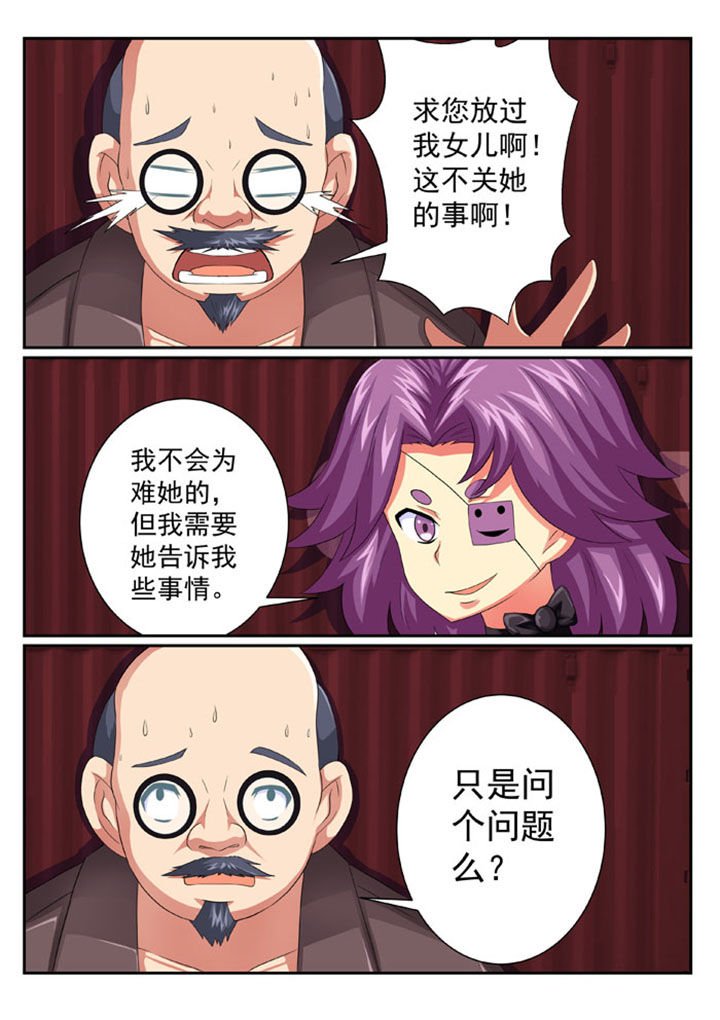 第60章：