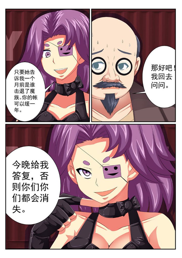第60章：