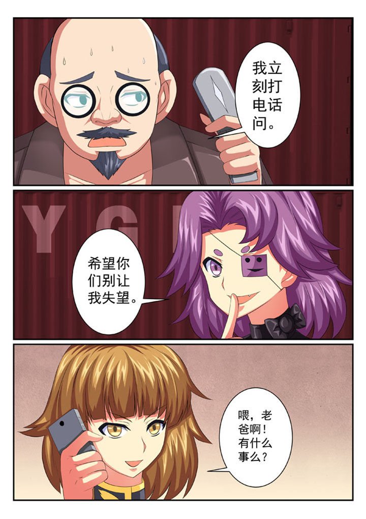 第60章：