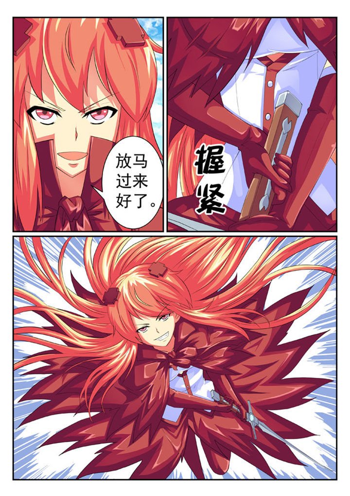 第62章：