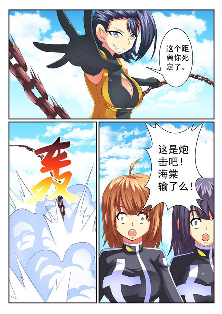 第62章：
