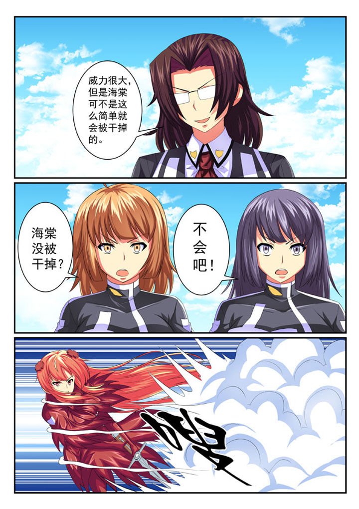 第62章：
