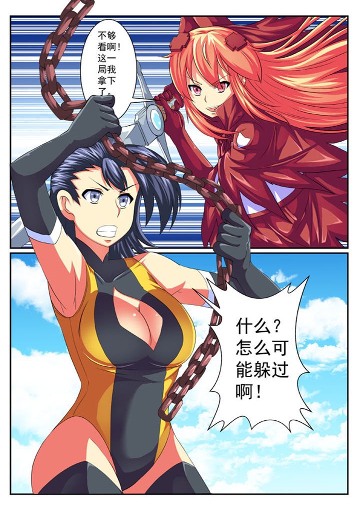 第62章：