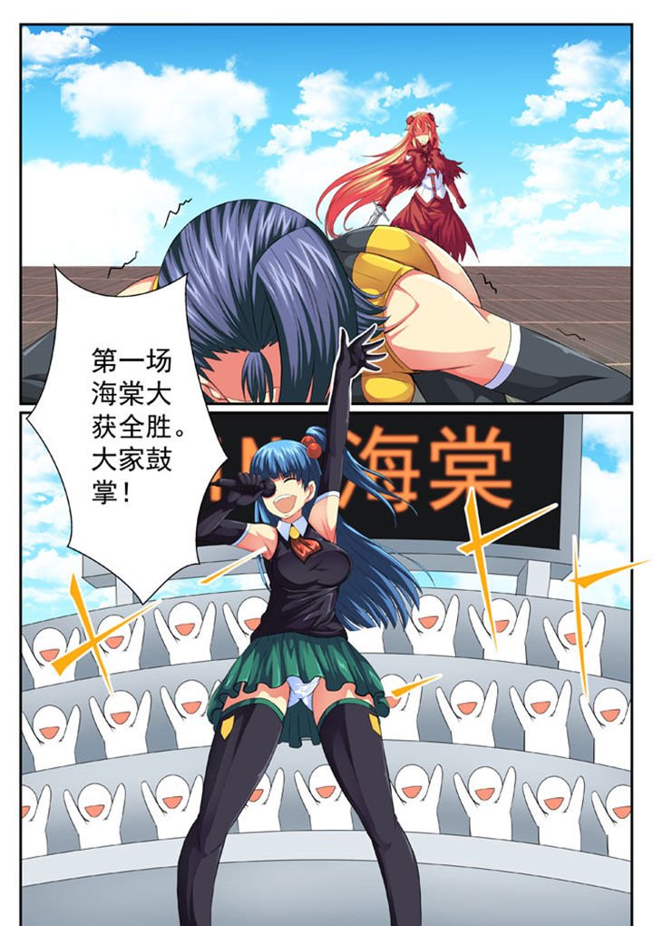 第63章：