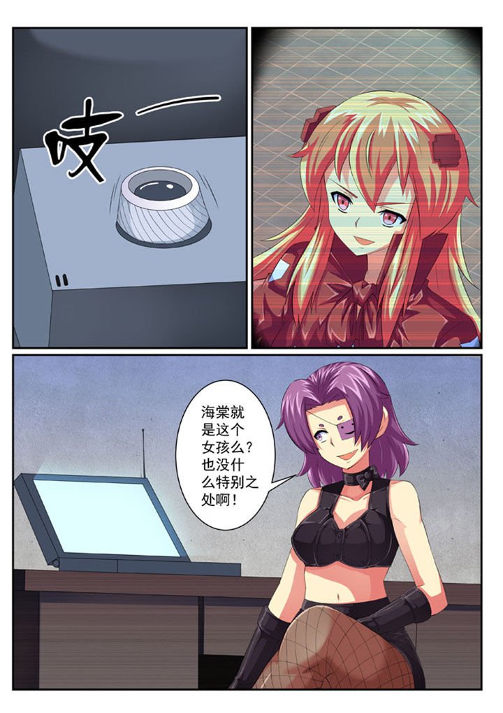 第63章：