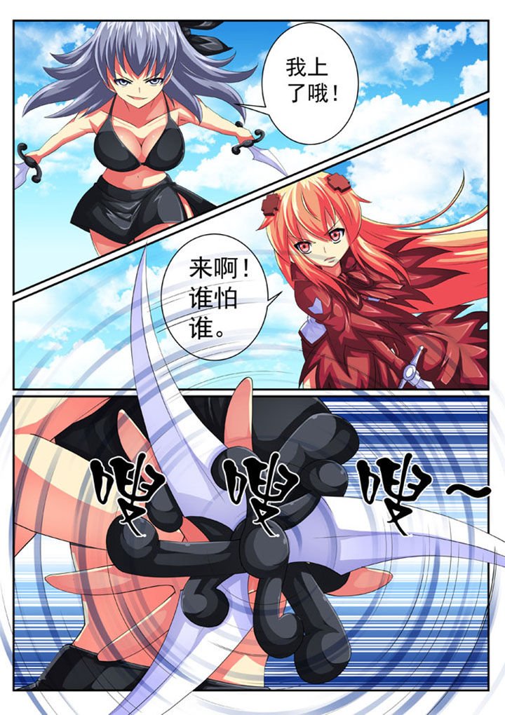 第64章：
