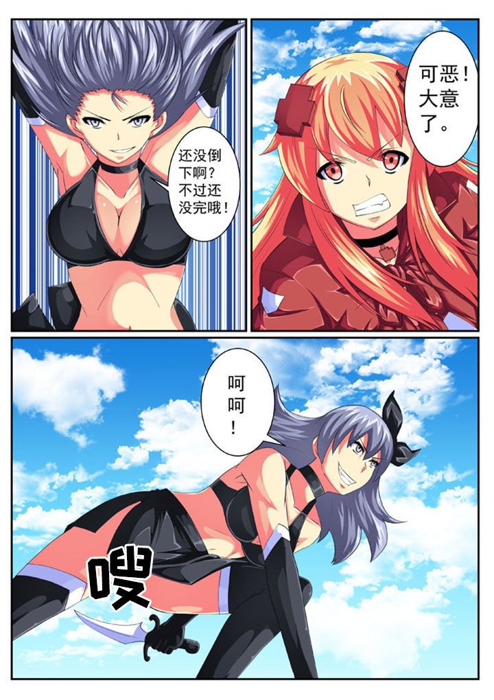 第65章：