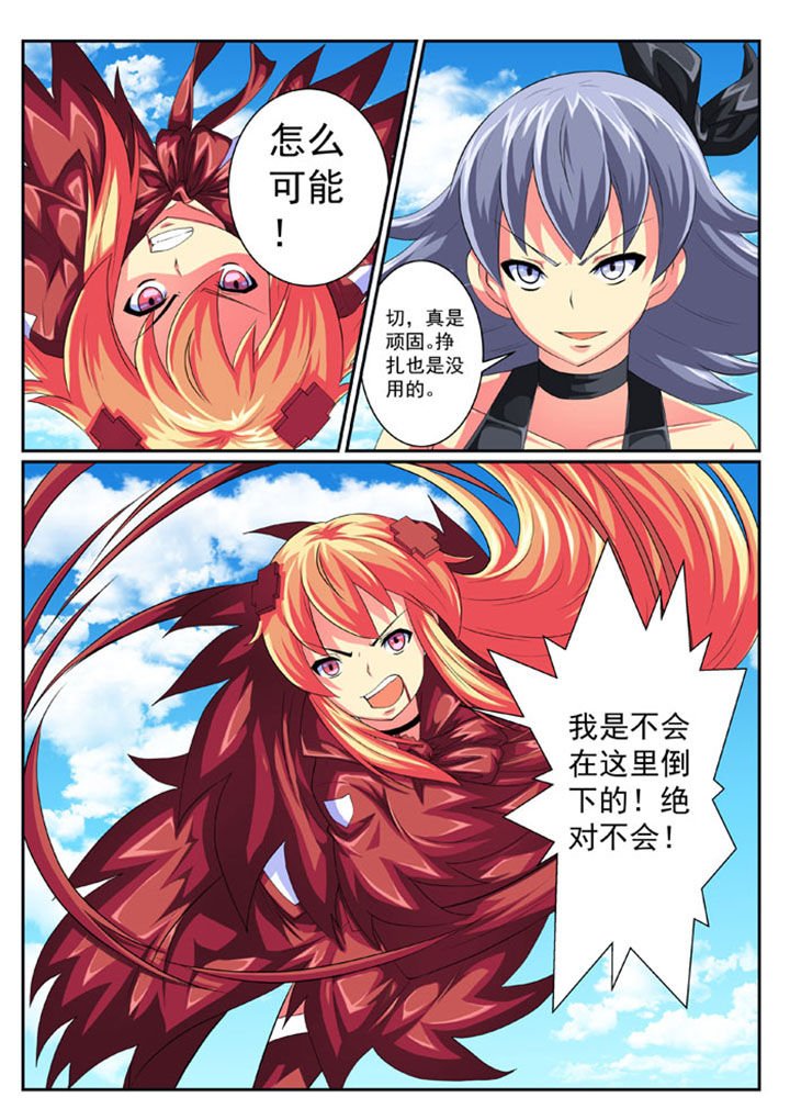 第65章：