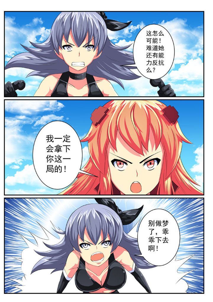 第65章：