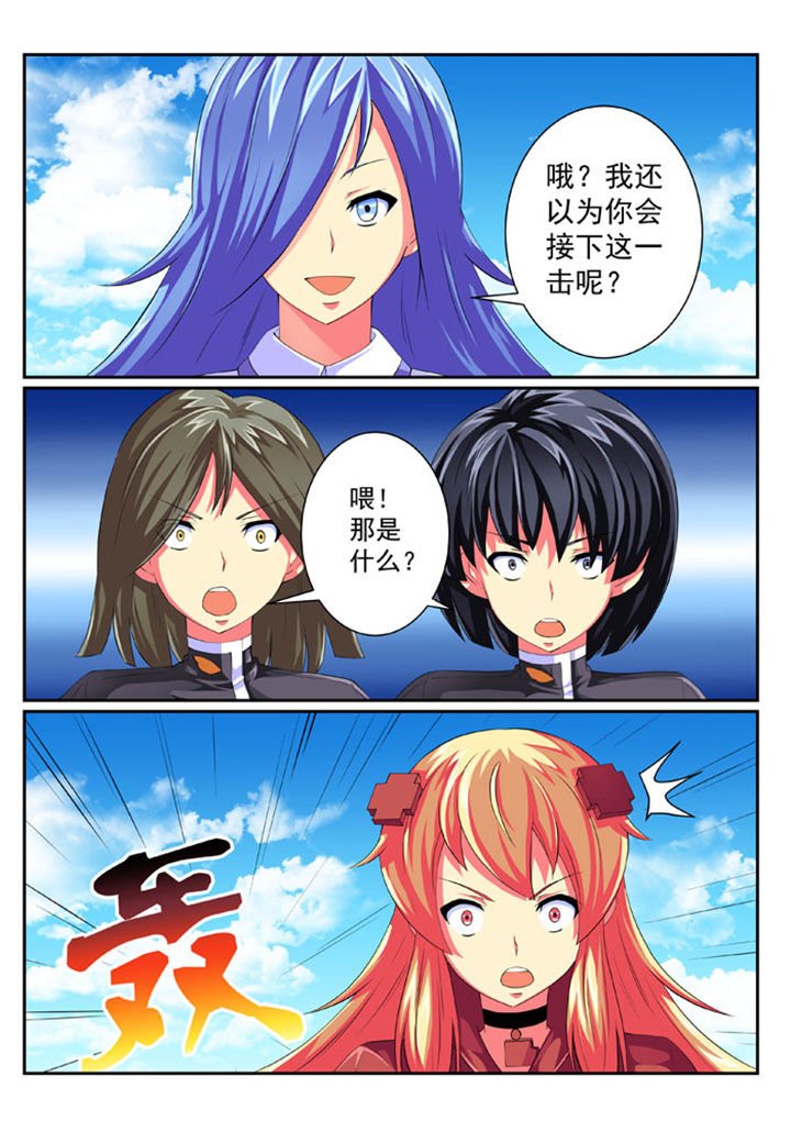 第67章：