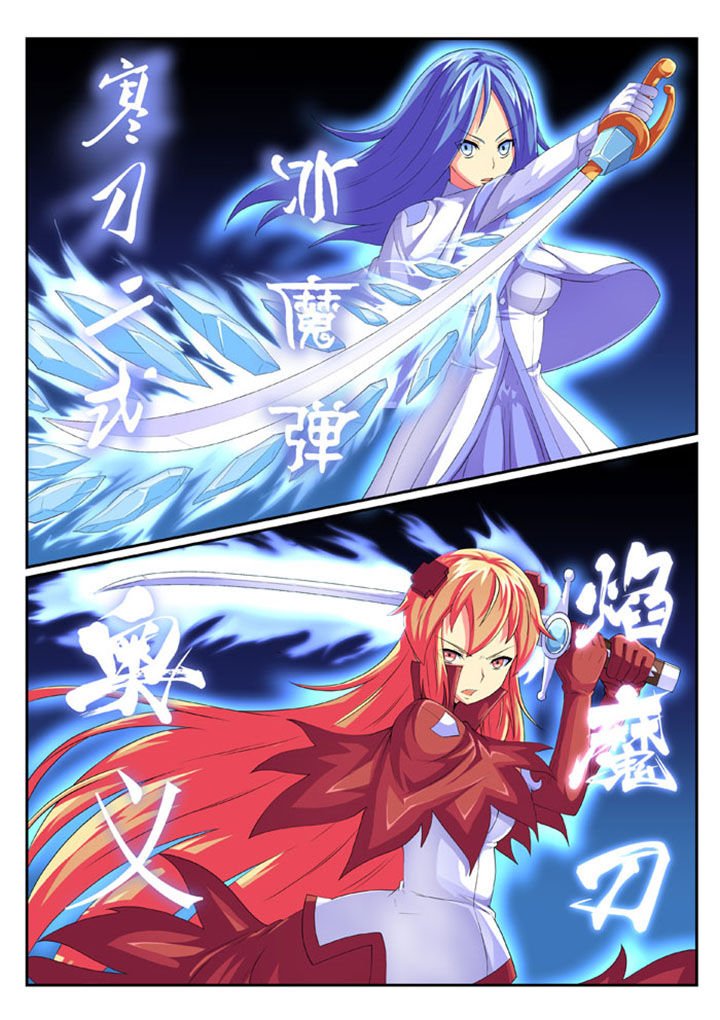 第67章：