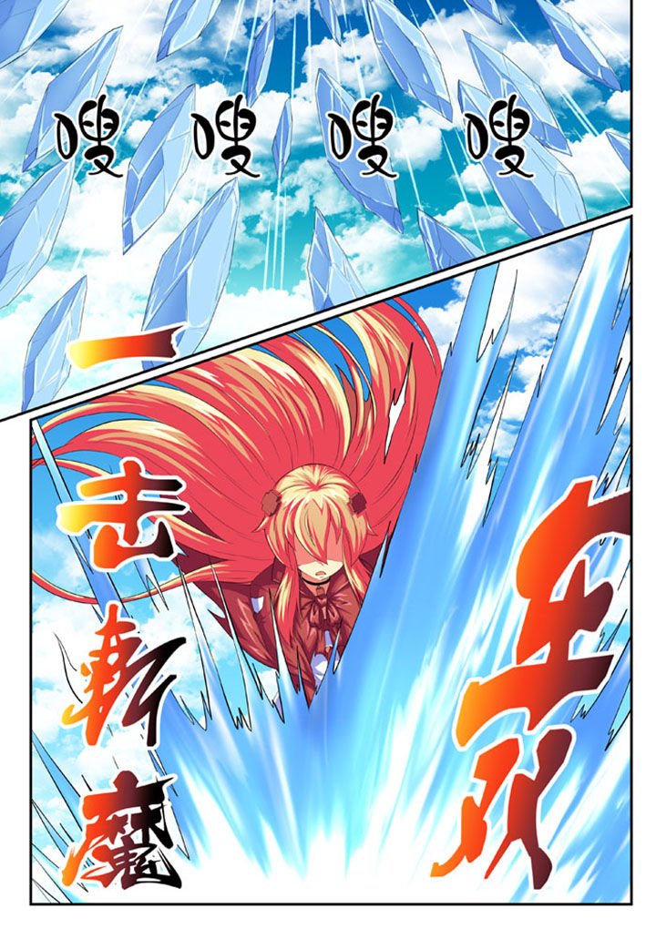 第68章：