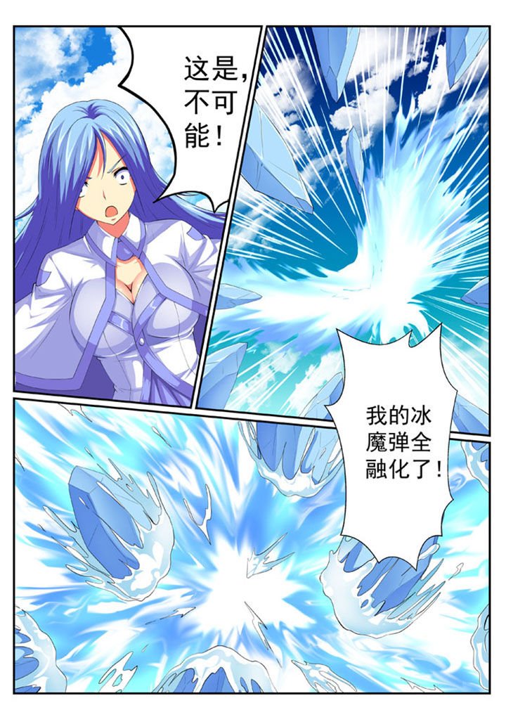 第68章：