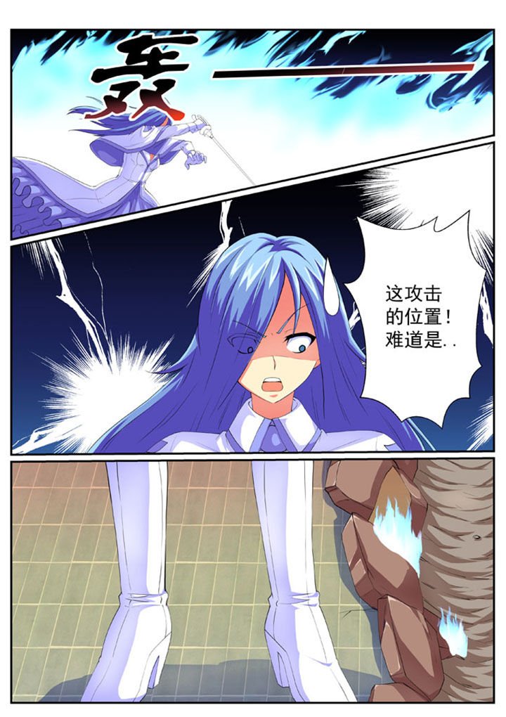 第68章：