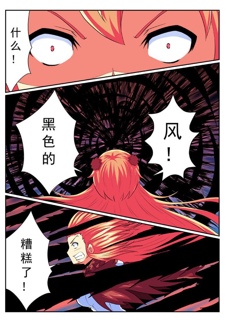 第70章：
