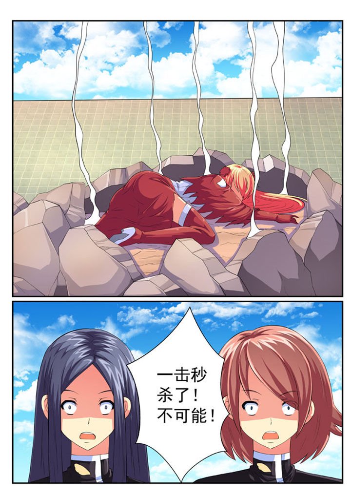 第70章：