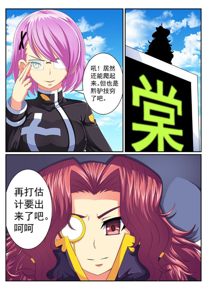第71章：