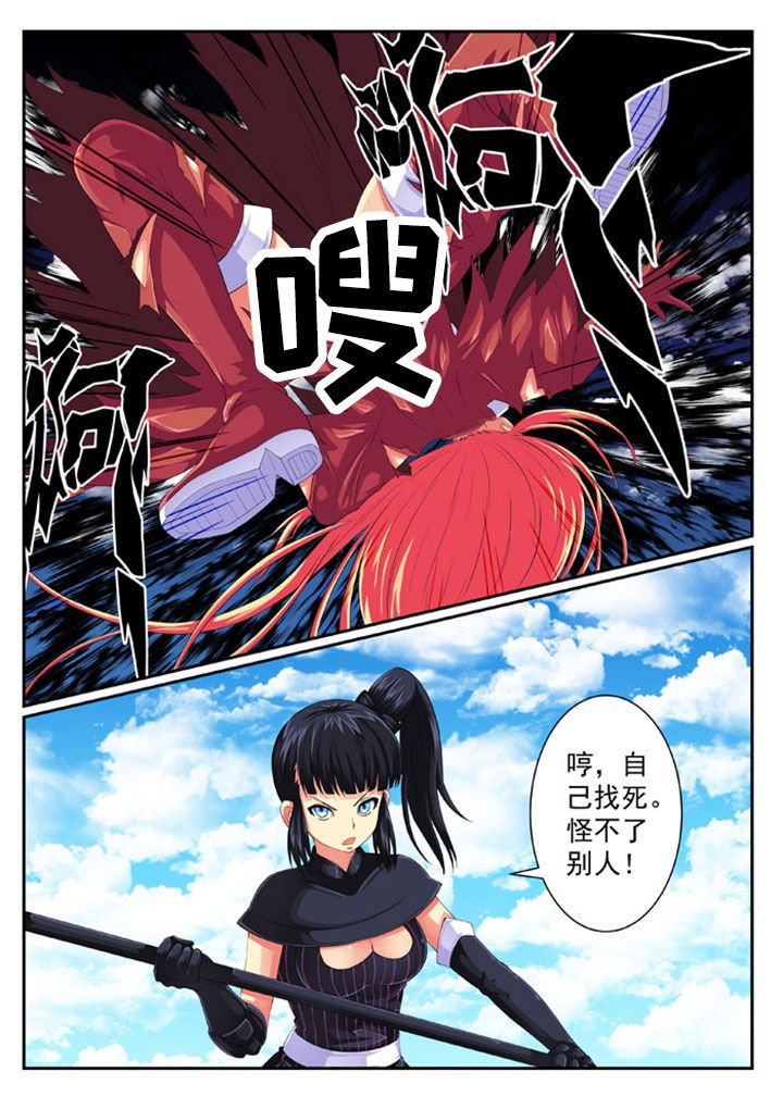 第71章：