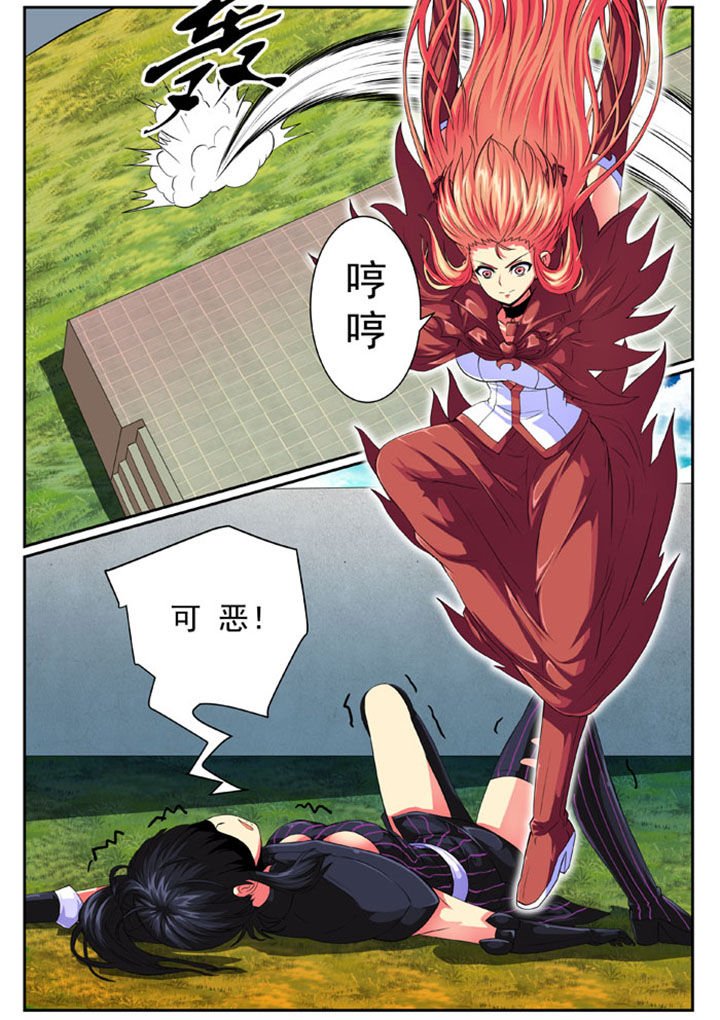 第73章：