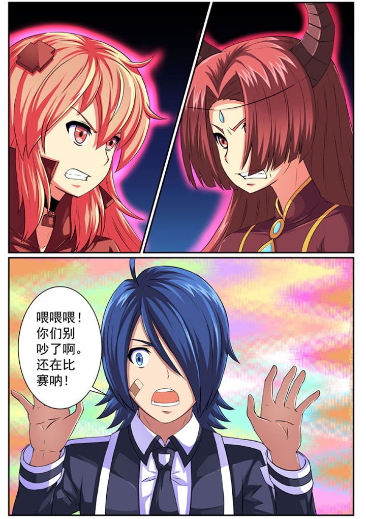 第78章：