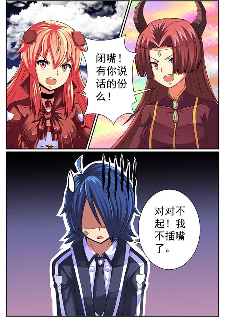 第78章：